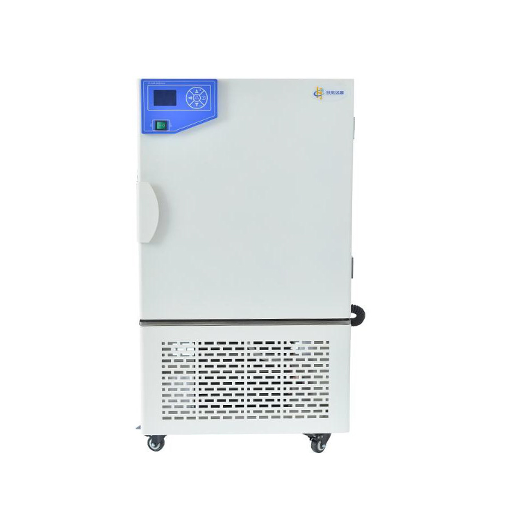 上?；厶㎝J-70FN霉菌培養箱新款_廠家直發