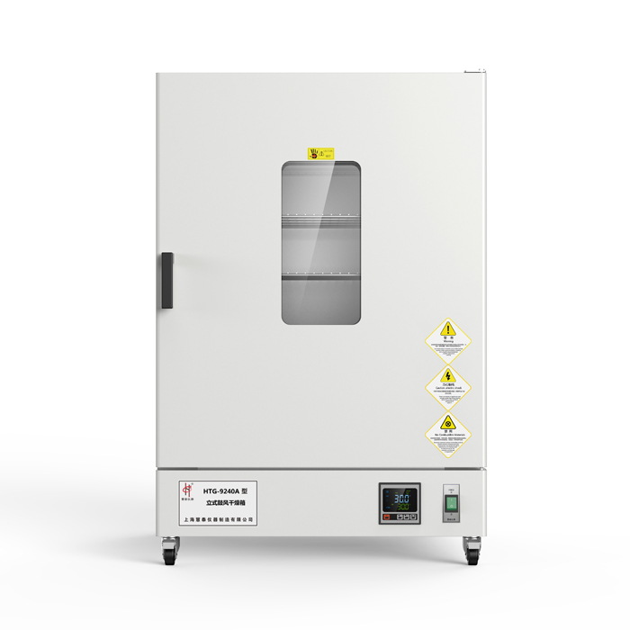 上?；厶〣PG-9140A精密鼓風干燥箱_廠家直銷